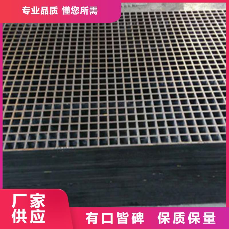 树篦子_厂家直销_价格优惠