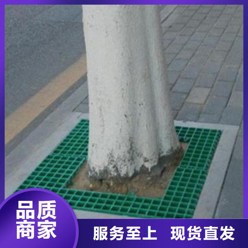 大规模树篦子生产厂家