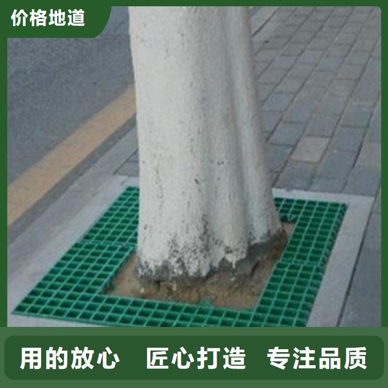 供应树篦子_品牌厂家