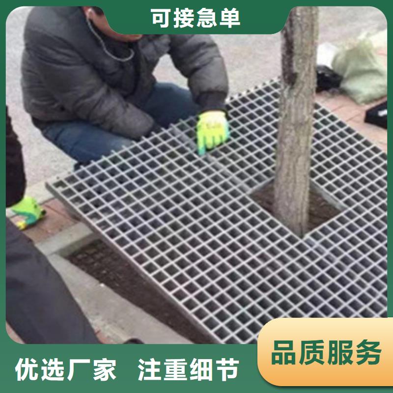 有现货的树篦子厂家
