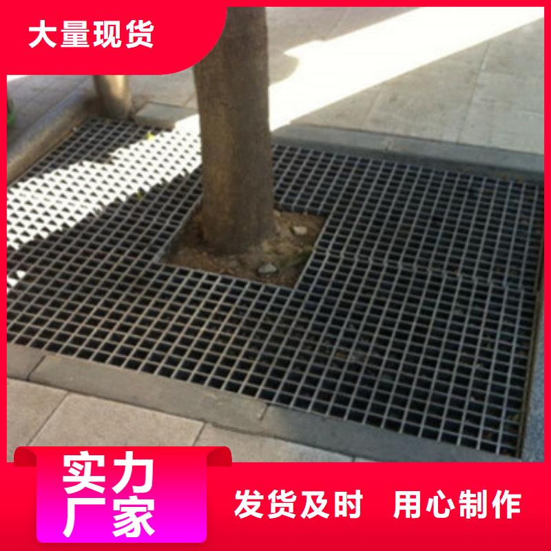 有现货的树篦子厂家