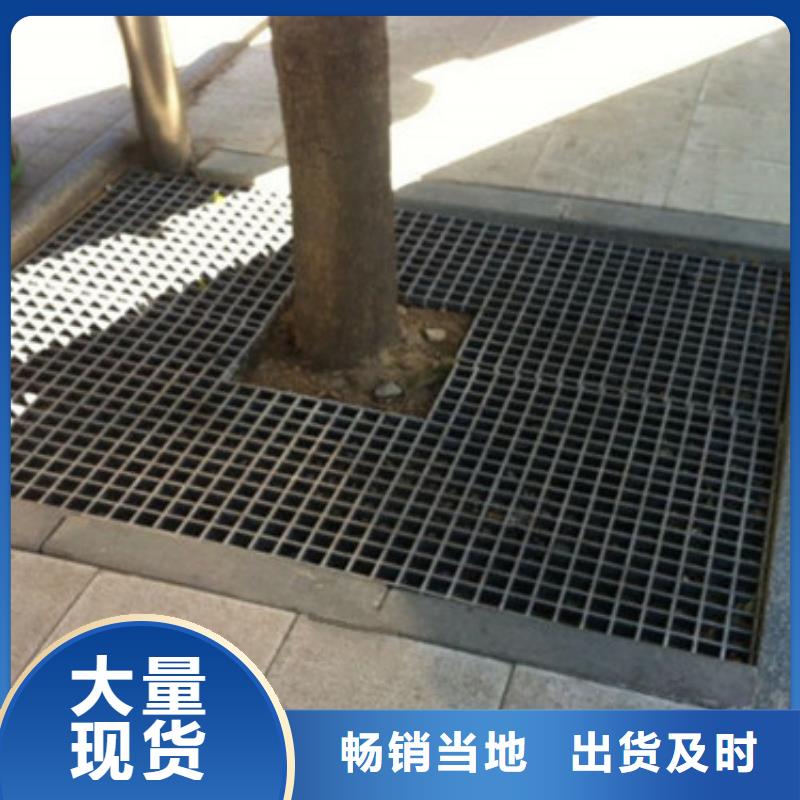 性价比高的树篦子批发商