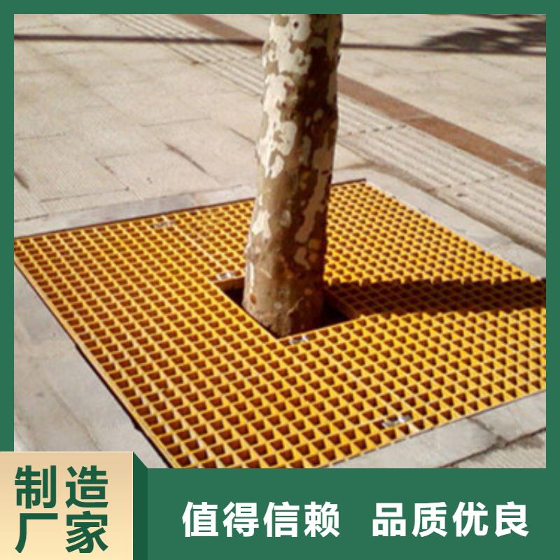树篦子多年行业经验
