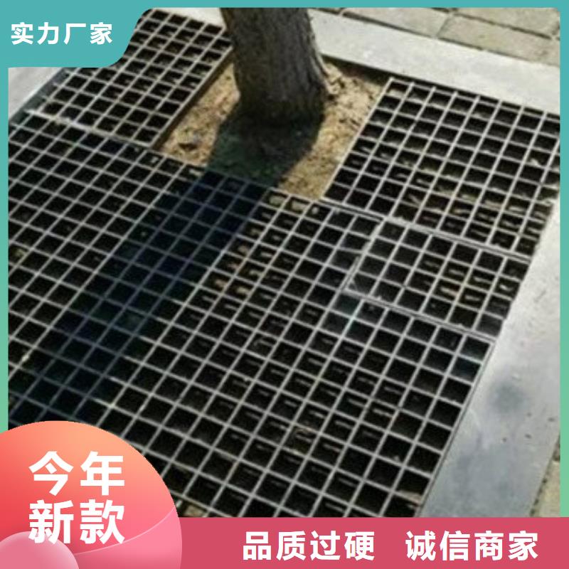 发货速度快的树篦子供货商