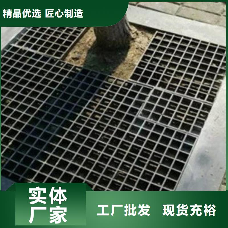树篦子-实体厂家质量放心