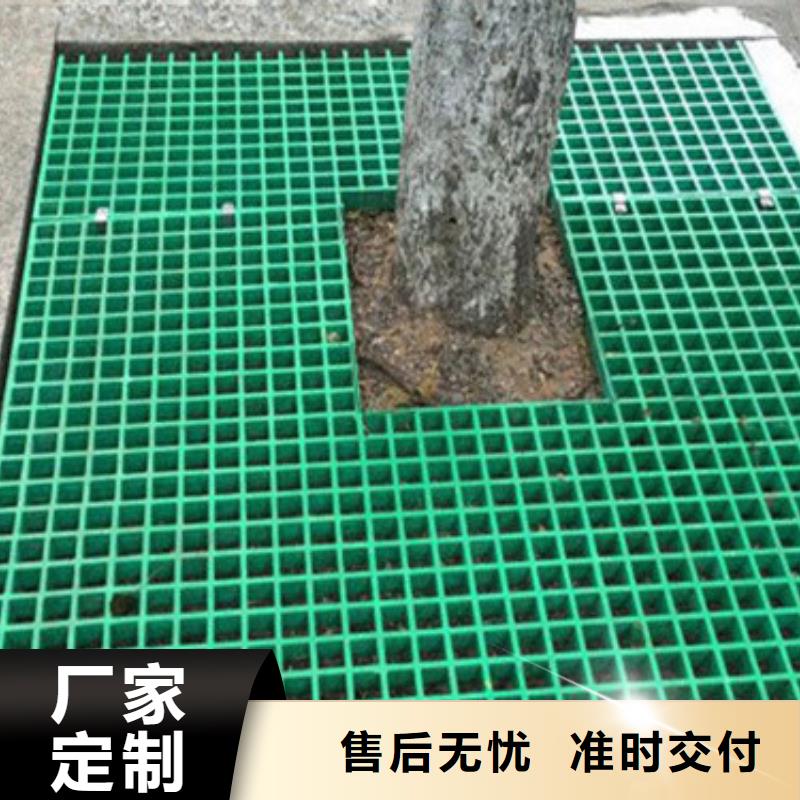 找树篦子实体大厂