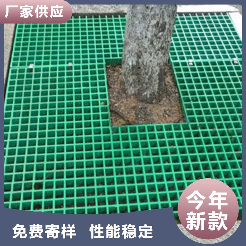 树篦子3天出货