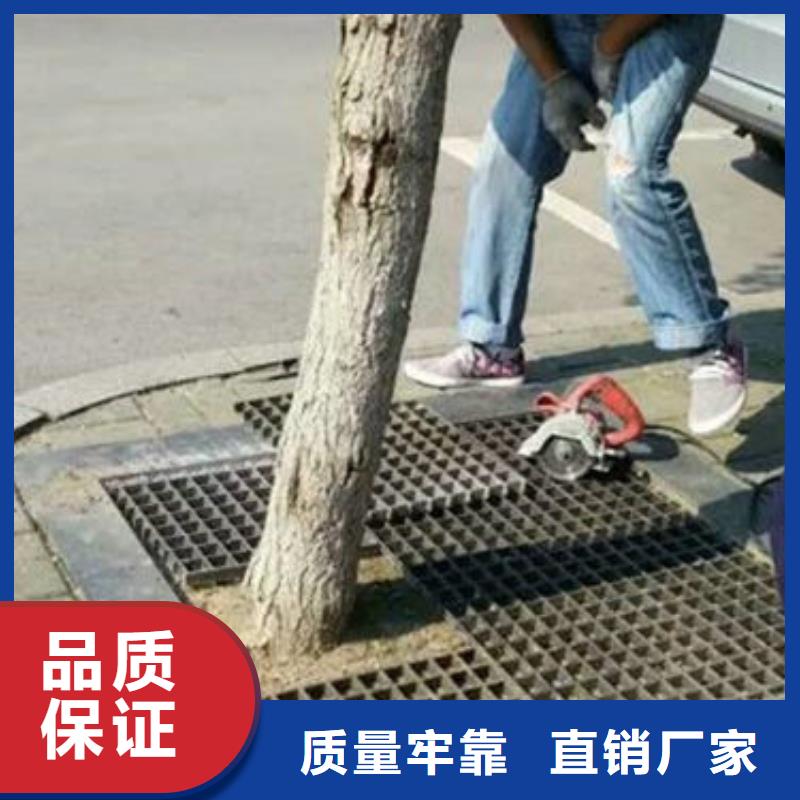 树篦子现货直供价格优