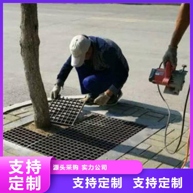 树篦子十余年厂家