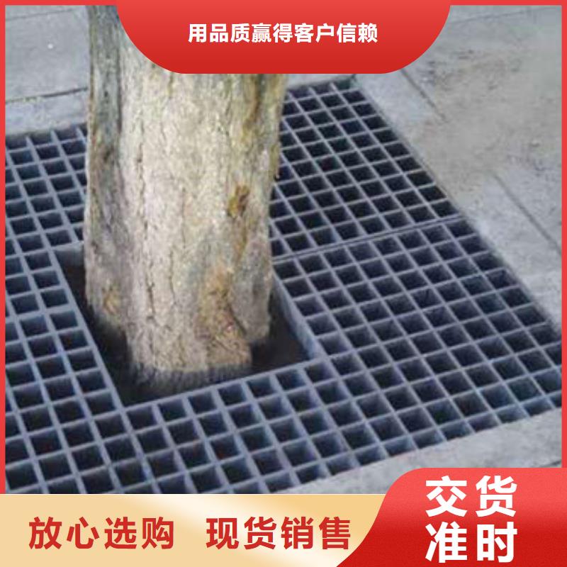 树篦子厂家批发价-让您满意