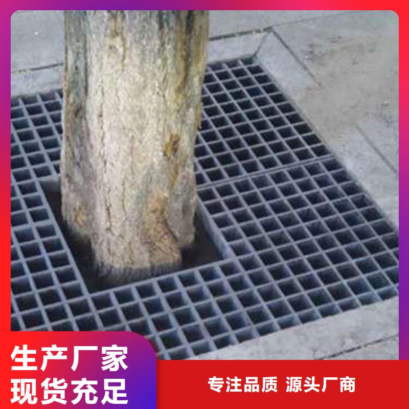 2025价格合理的##树篦子厂家##免费咨询