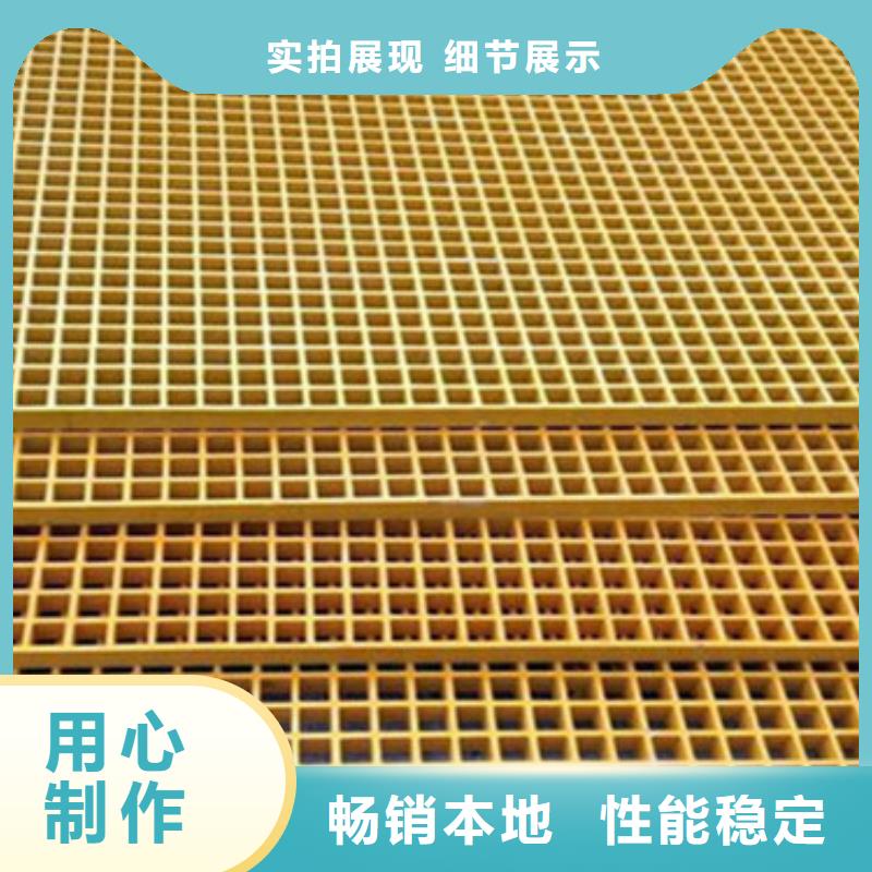 树篦子优质供货商