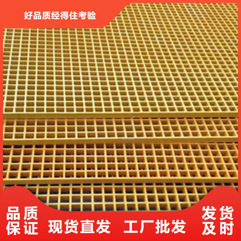 树篦子优选企业