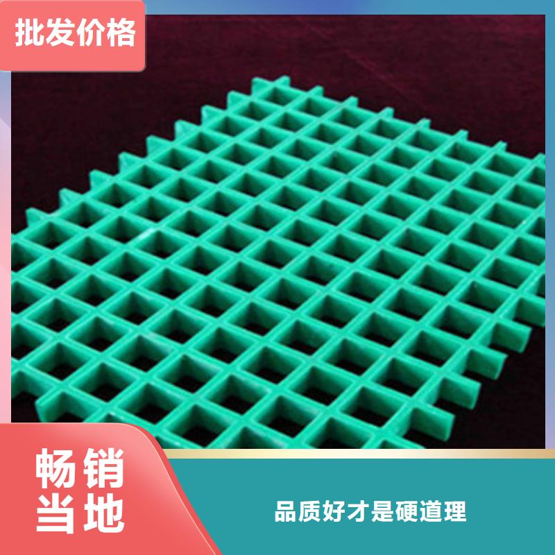 树篦子优选企业