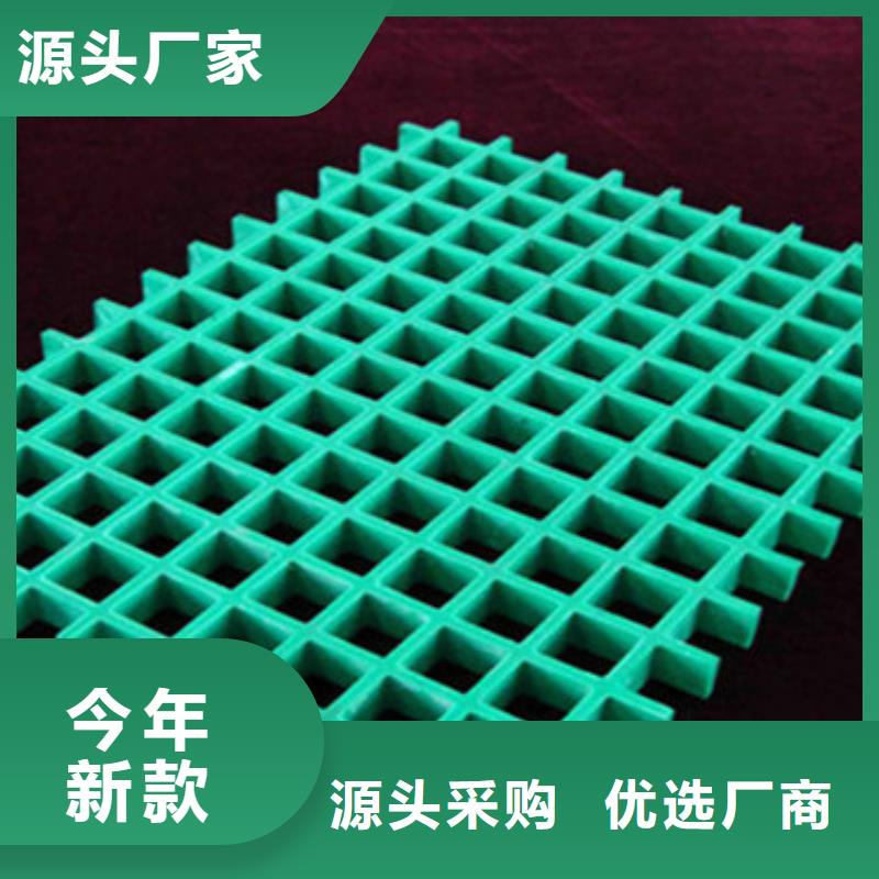 服务周到的树篦子供货商