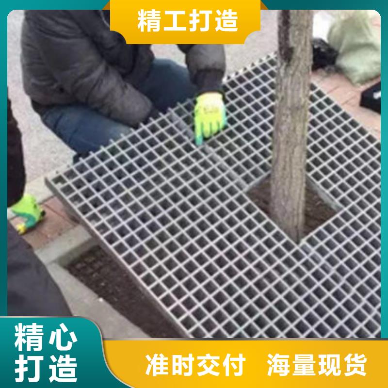 树篦子原厂定做