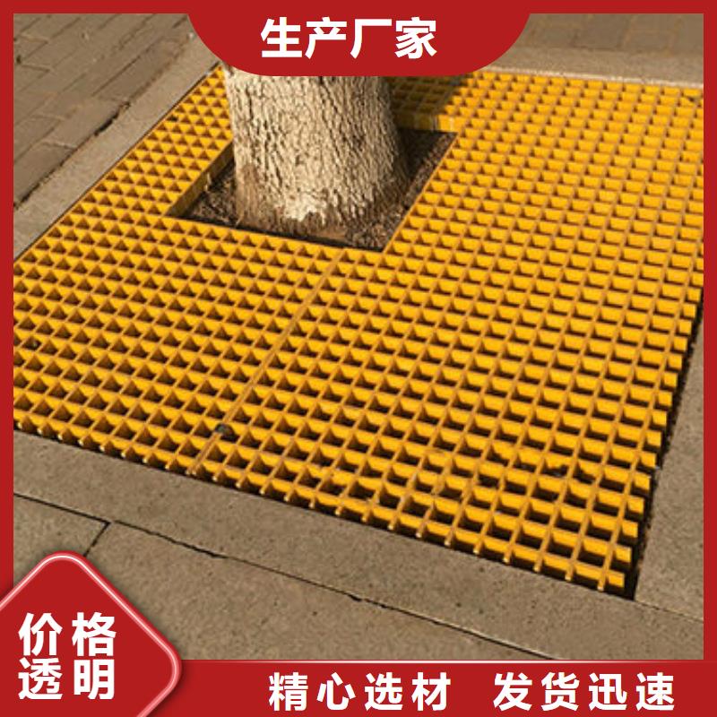 树篦子采购厂家