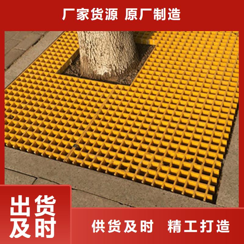 树篦子大品牌