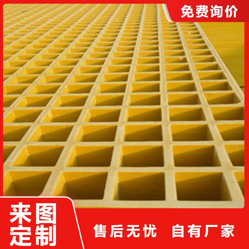 树篦子专业销售团队