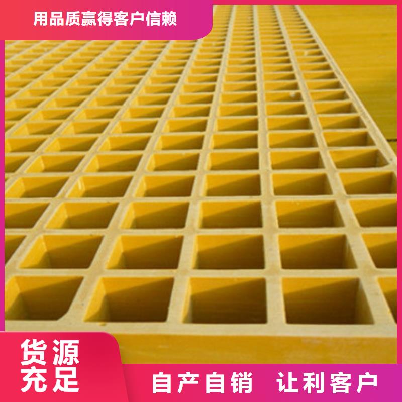 树篦子企业-经营丰富