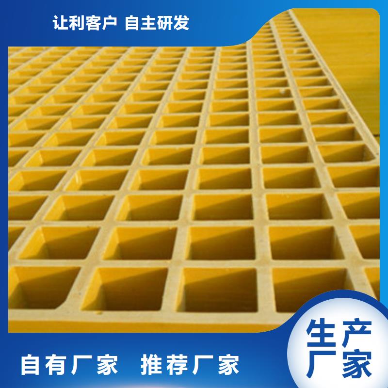 优选：树篦子企业