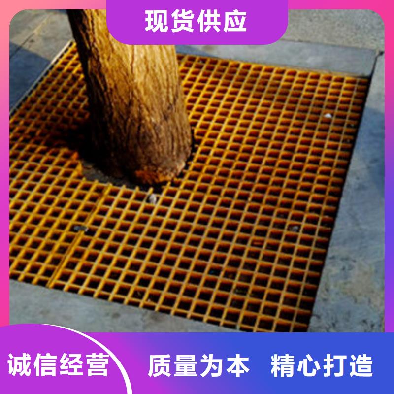 专业销售树篦子-优质