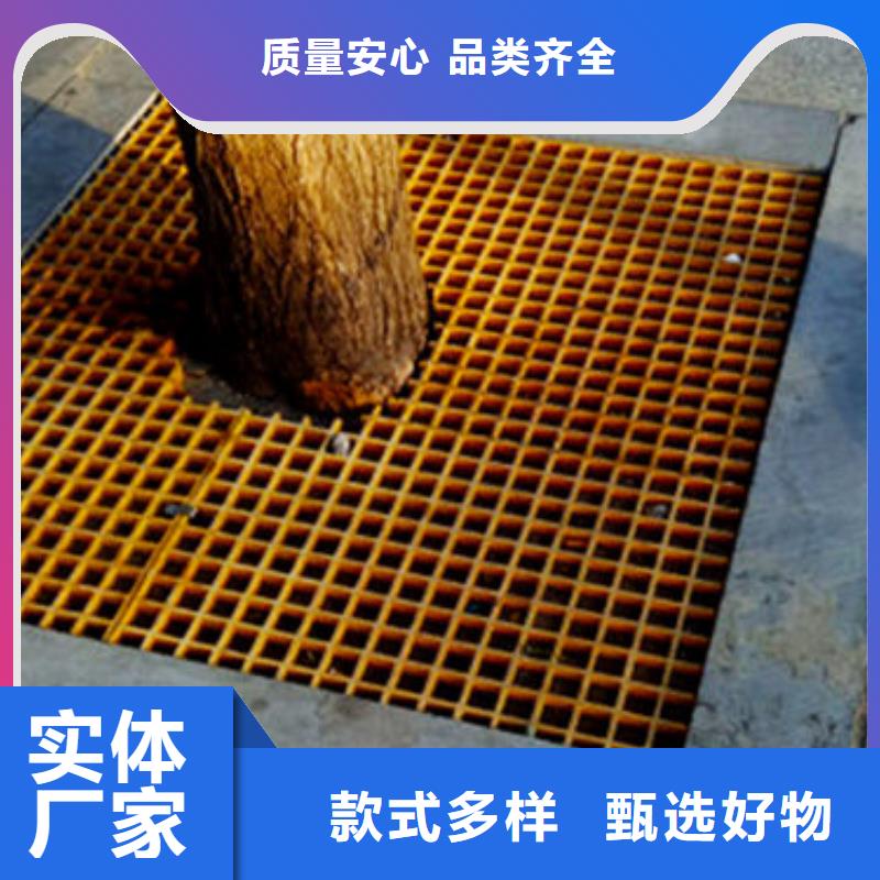 树篦子期待您的垂询