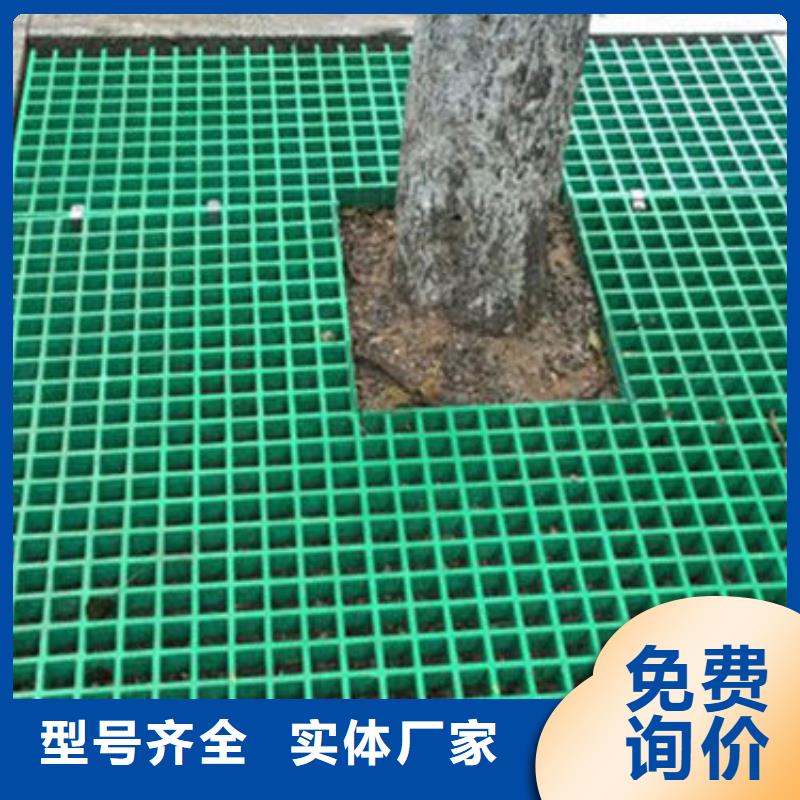 树篦子厂家-专心做产品