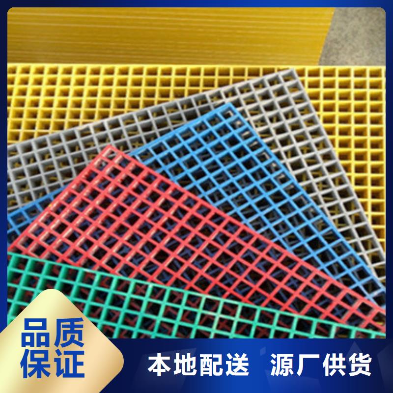 树篦子-售后完善