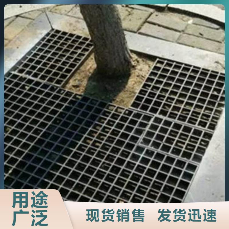 树篦子品种齐全