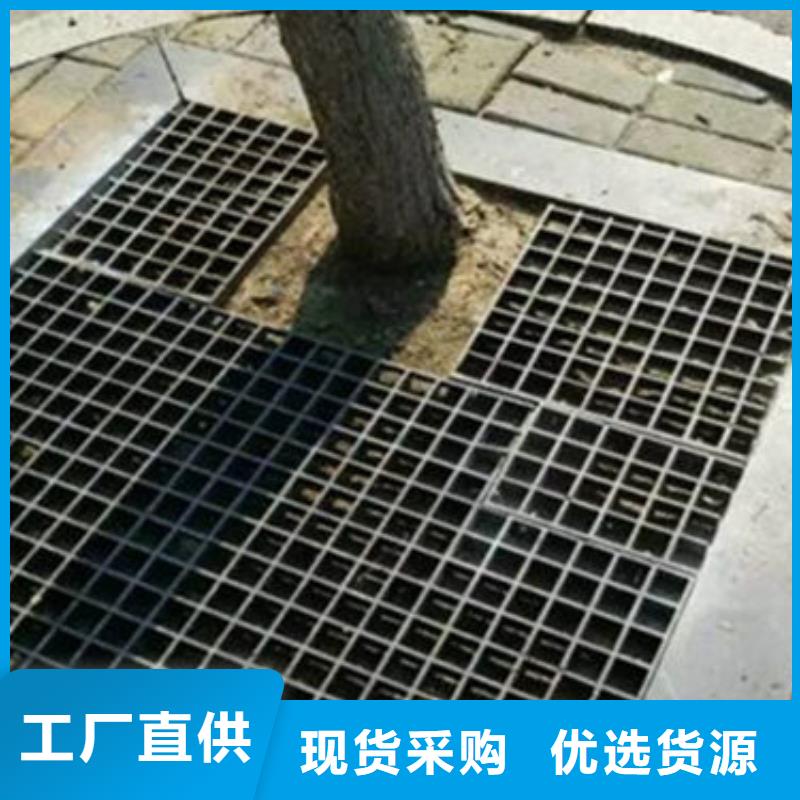 树篦子加工定制