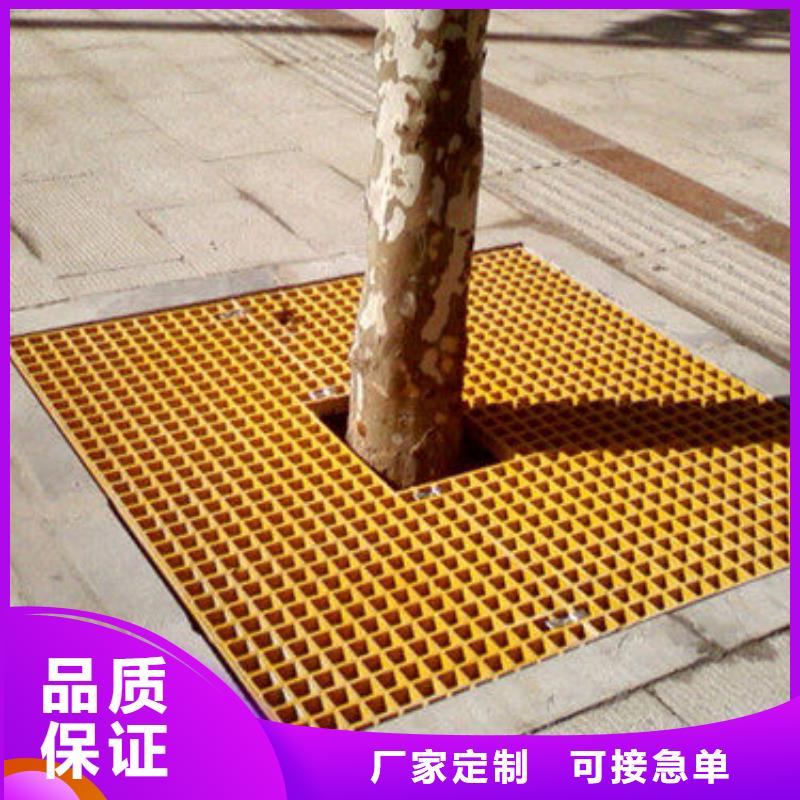 树篦子|品质好的树篦子厂家