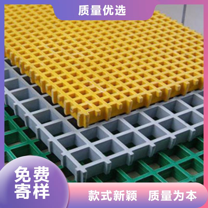 优选：树篦子企业