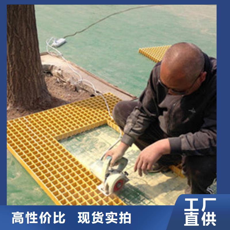 树篦子以诚为本