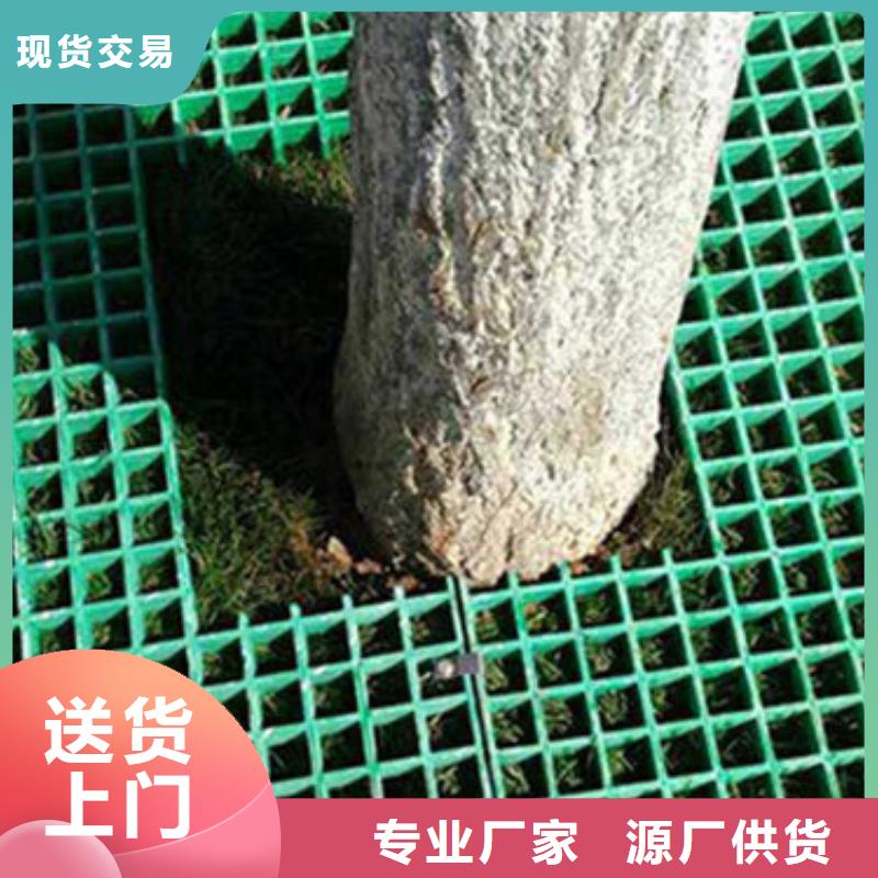生产树篦子的基地