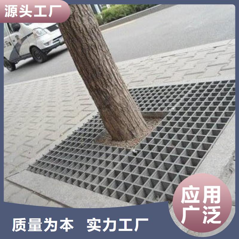 树篦子品种齐全