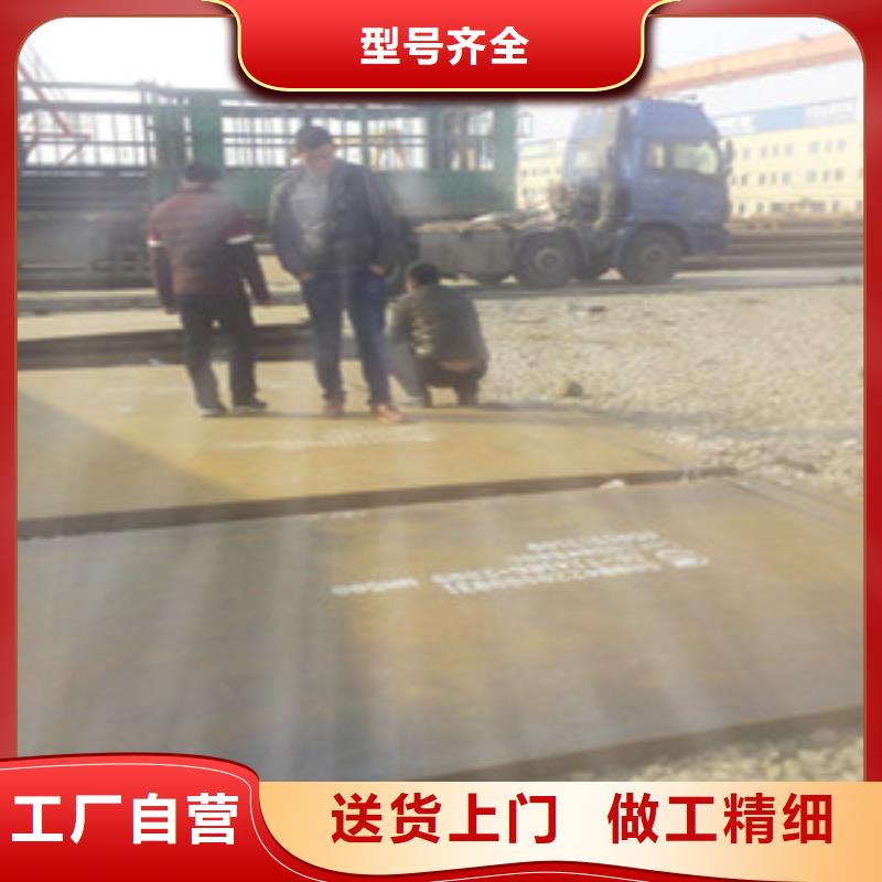 价格低的NM500耐磨板品牌厂家本地货源