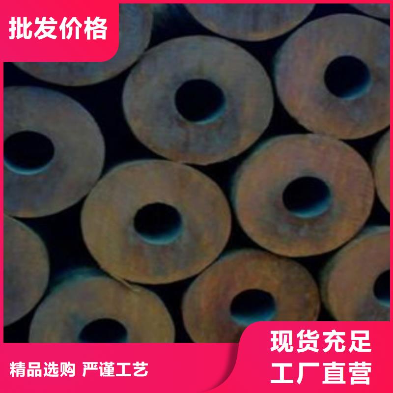 无缝钢管本地供应商