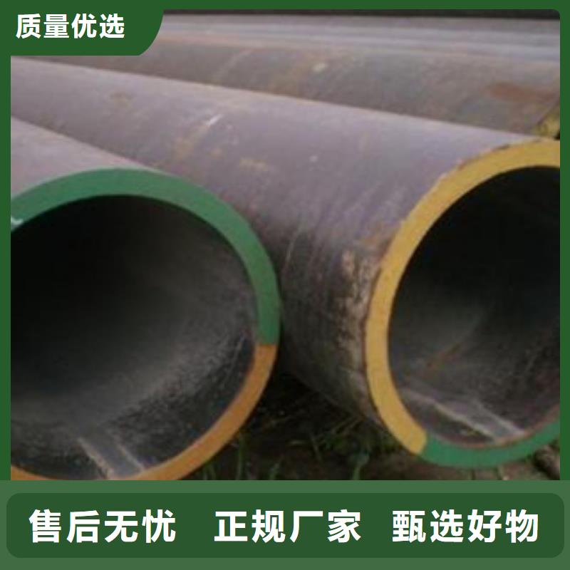 无缝钢管产品种类