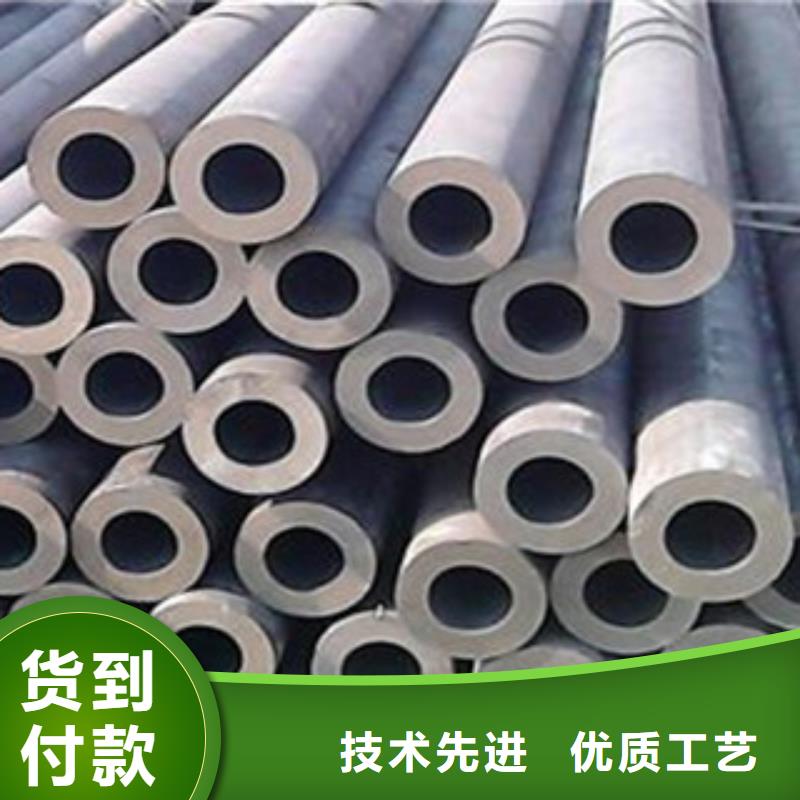 厚壁冷拔无缝管加工区别