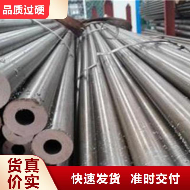 经验丰富的无缝钢管批发商