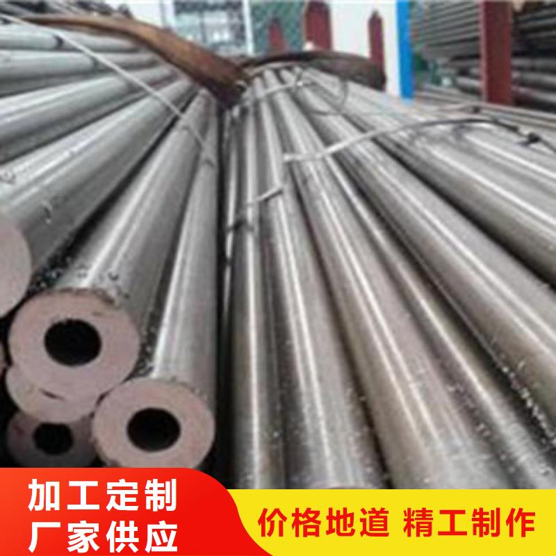 无缝钢管现货销售厂家