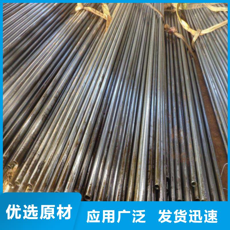 精密钢管全国送货上门