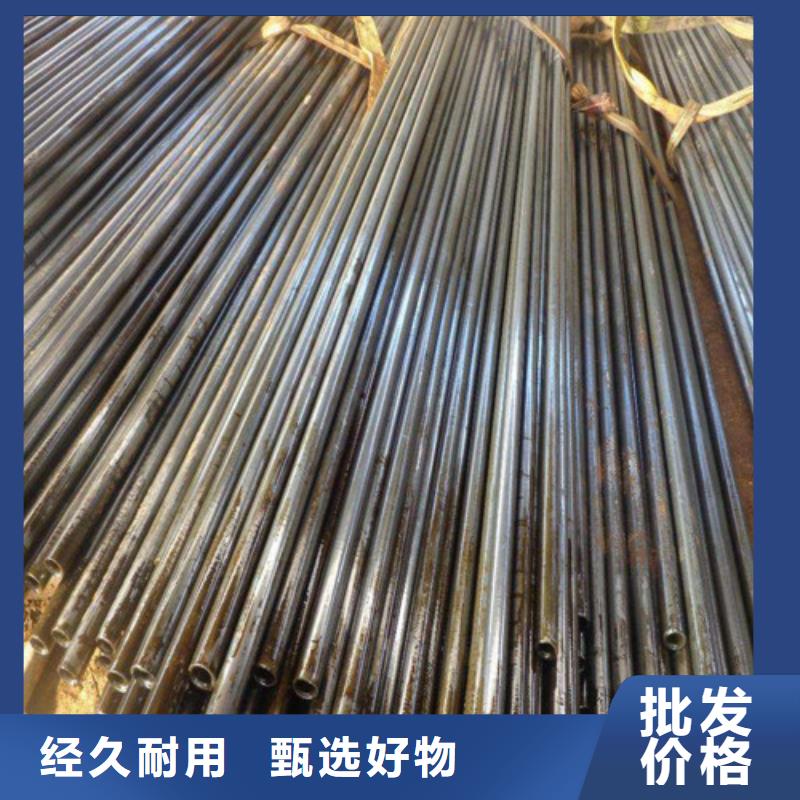 精密钢管资讯