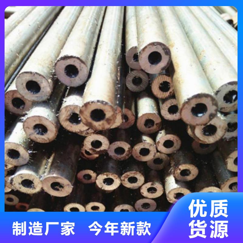 保质保量：精密钢管