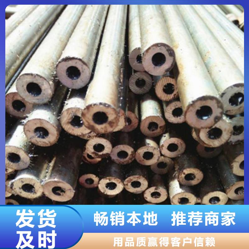 精密钢管量大优惠