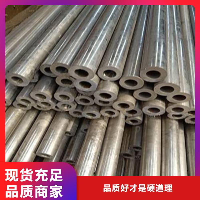 精密钢管专业可靠