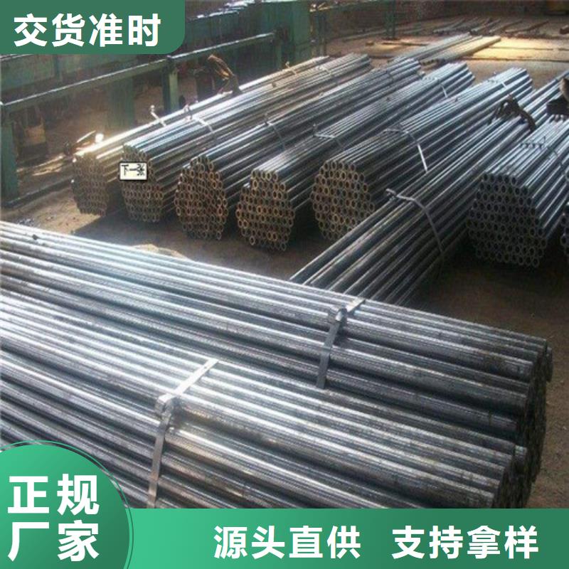 精密钢管选材用心