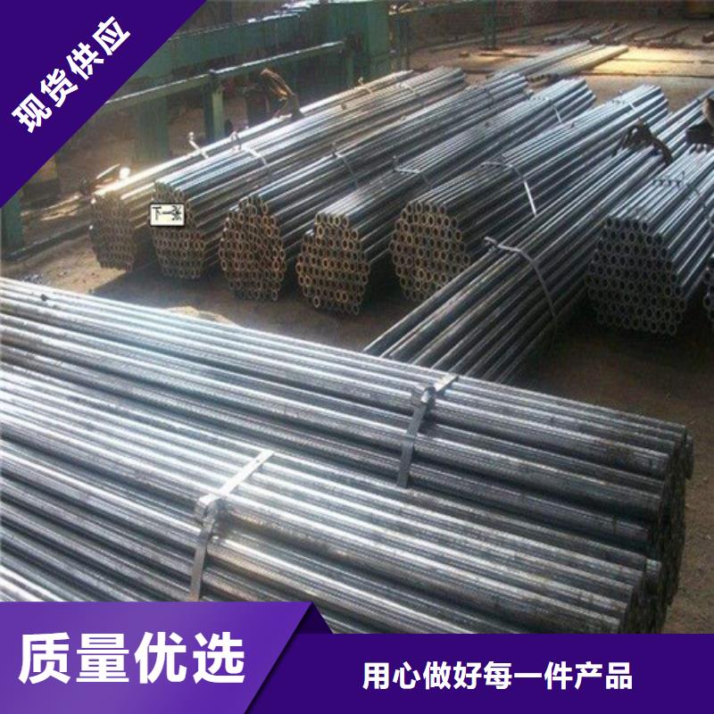 精密钢管供应商可定制