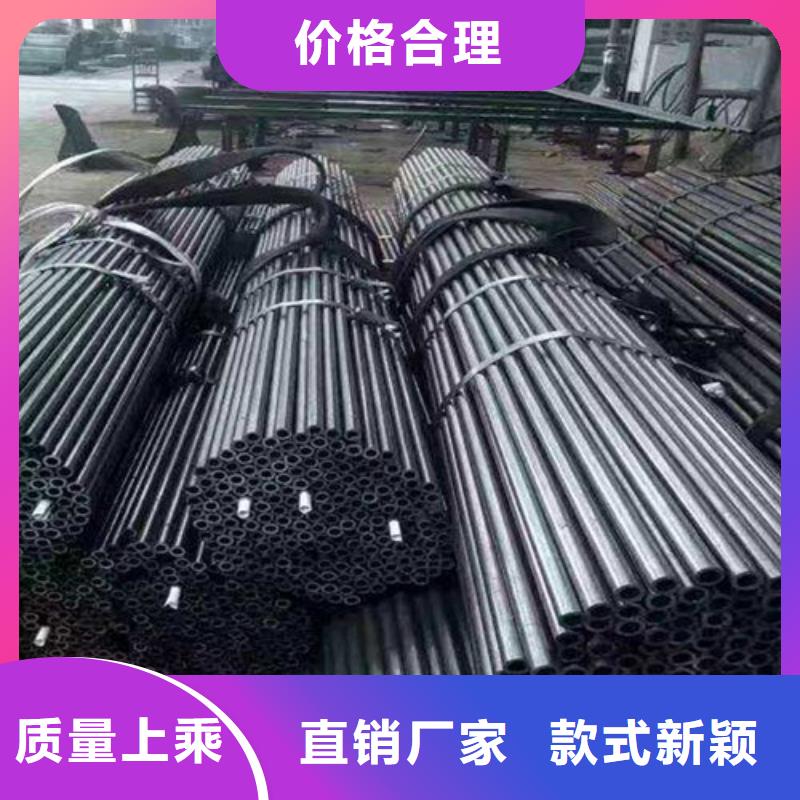 精密钢管-精密钢管放心